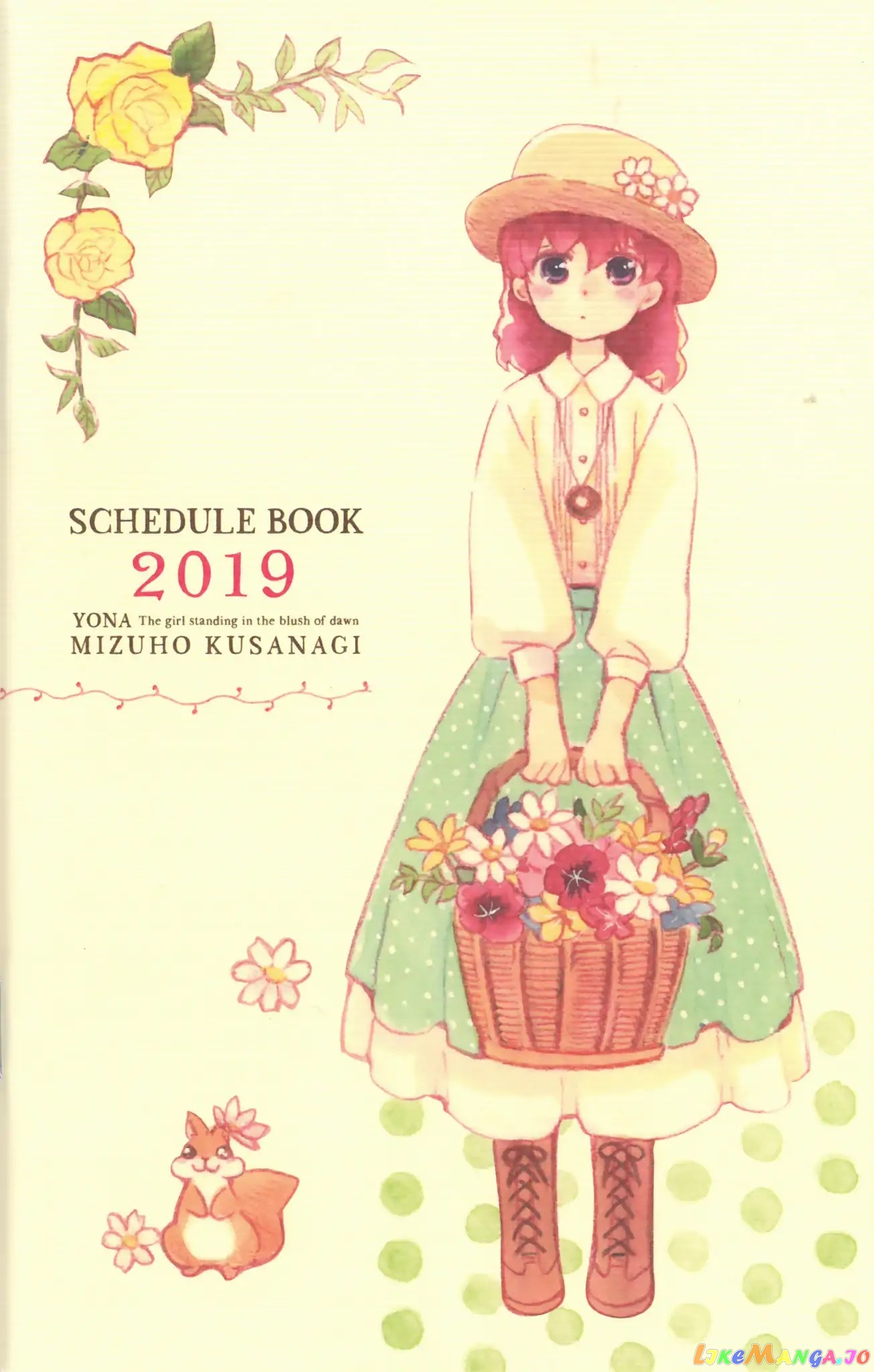 Akatsuki No Yona Chapter 168 image 01